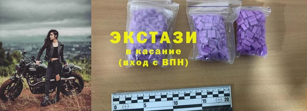 круглые Алзамай