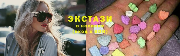 марихуана Абдулино