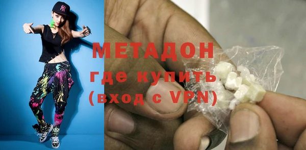 мет Алексин
