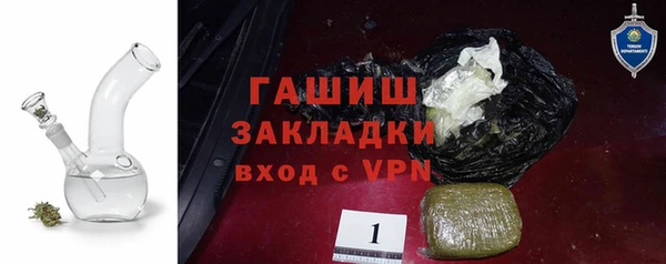 круглые Алзамай